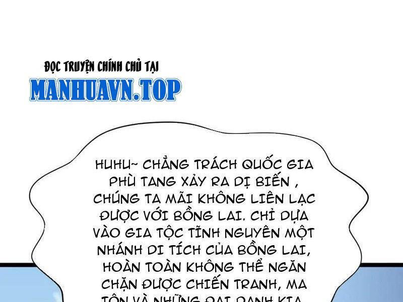 Kỷ Nguyên Kỳ Lạ Chap 397 - Next Chap 398