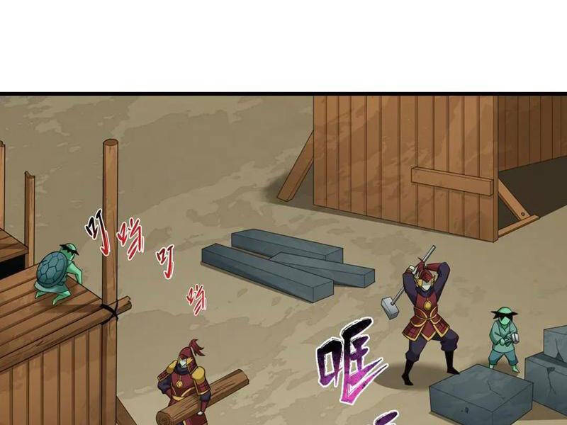 Kỷ Nguyên Kỳ Lạ Chap 397 - Next Chap 398