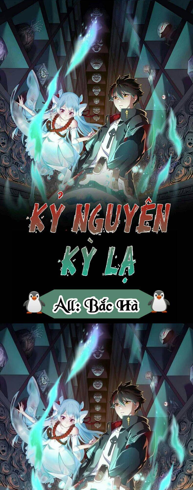 Kỷ Nguyên Kỳ Lạ Chap 4 - Next Chap 5