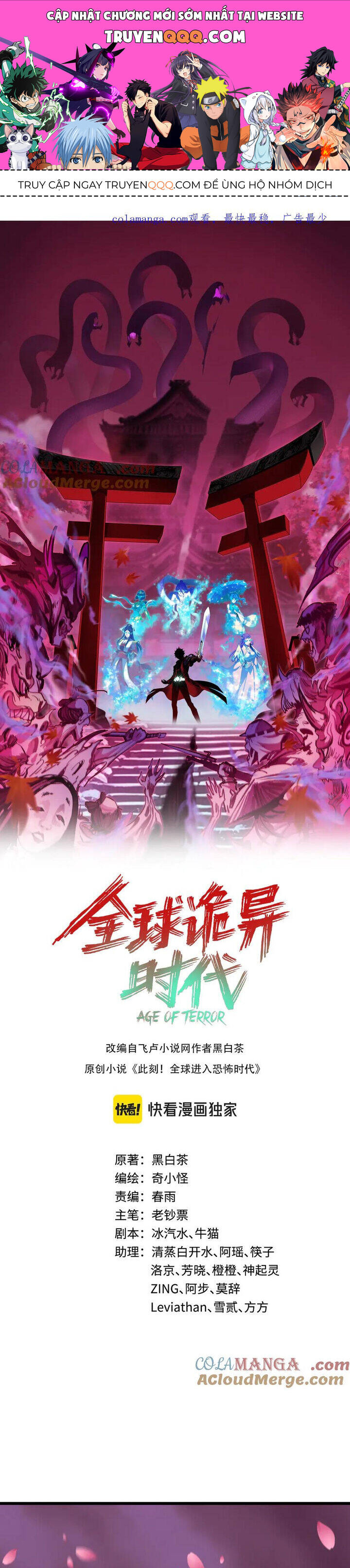 Kỷ Nguyên Kỳ Lạ Chap 401 - Next Chap 402