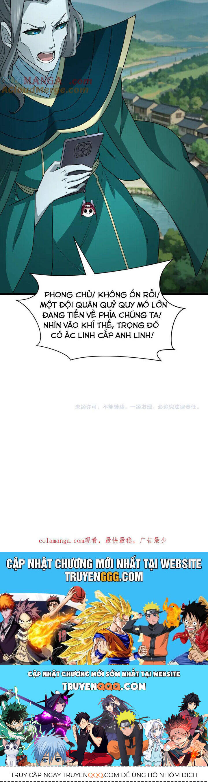 Kỷ Nguyên Kỳ Lạ Chap 403 - Next Chap 404