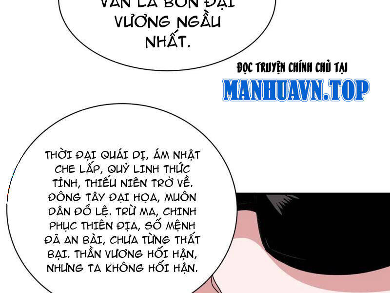 Kỷ Nguyên Kỳ Lạ Chap 408 - Next Chap 409