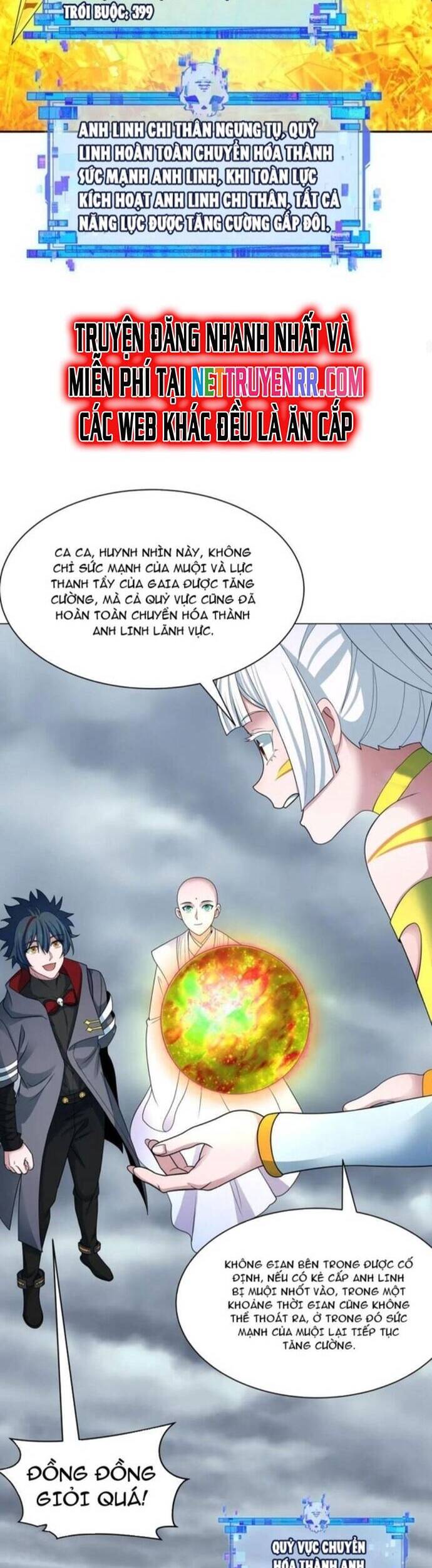 Kỷ Nguyên Kỳ Lạ Chap 411 - Next Chap 412