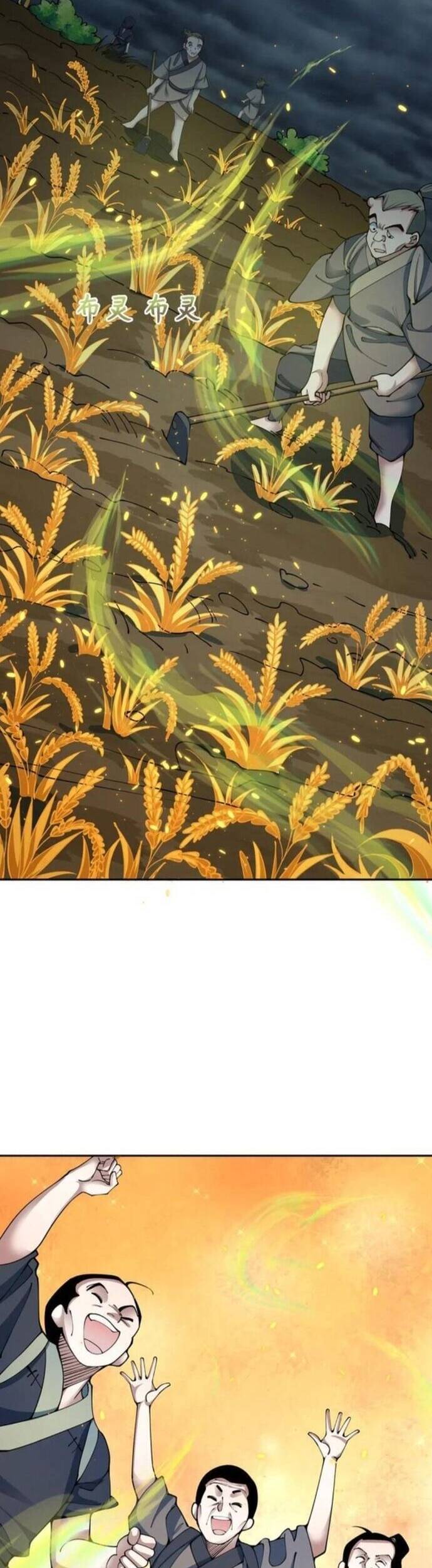 Kỷ Nguyên Kỳ Lạ Chap 411 - Next Chap 412