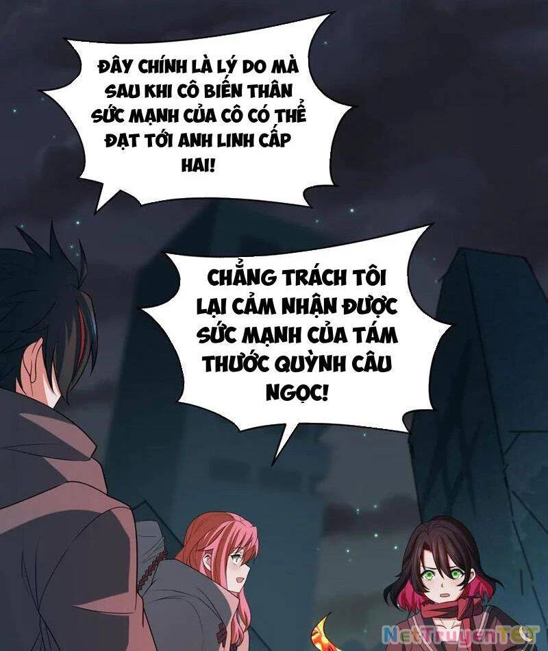 Kỷ Nguyên Kỳ Lạ Chap 417 - Next Chap 418