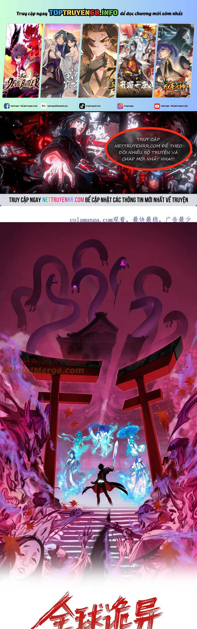 Kỷ Nguyên Kỳ Lạ Chap 419 - Next Chap 420