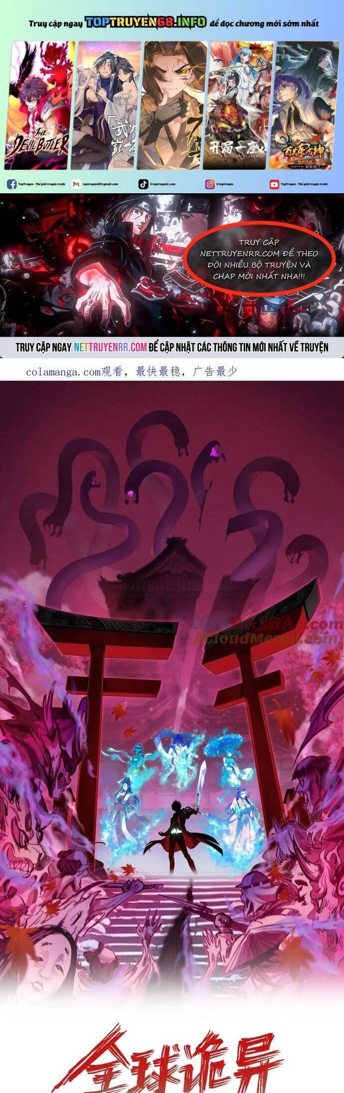 Kỷ Nguyên Kỳ Lạ Chap 420 - Next Chap 421