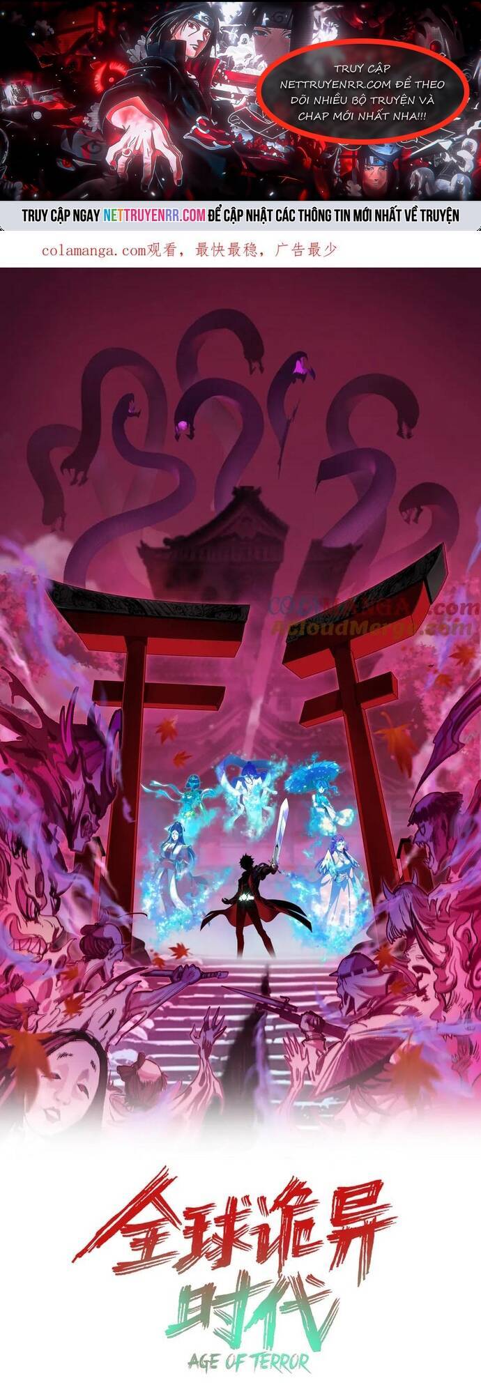 Kỷ Nguyên Kỳ Lạ Chap 421 - Next Chap 422