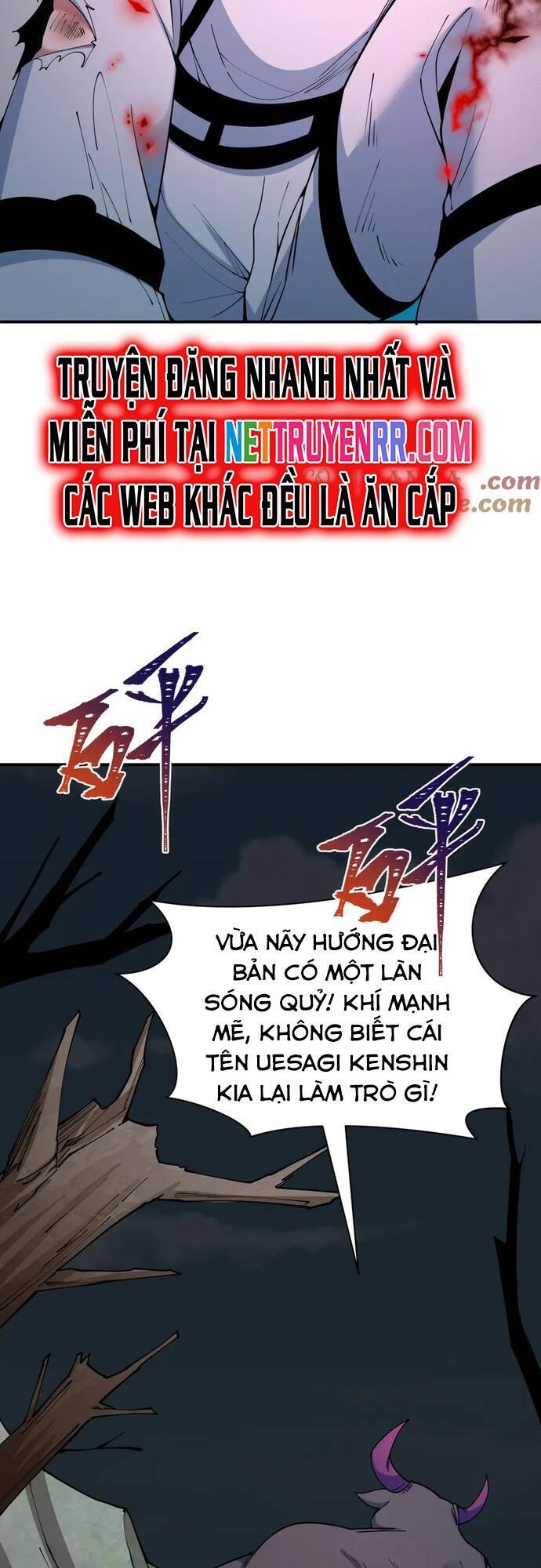 Kỷ Nguyên Kỳ Lạ Chap 421 - Next Chap 422