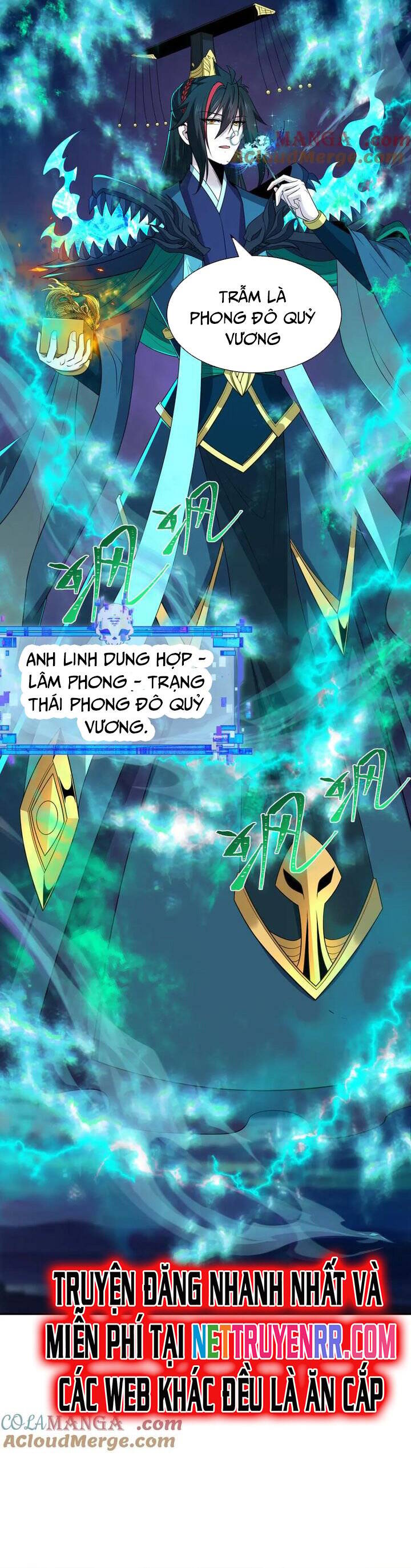 Kỷ Nguyên Kỳ Lạ Chap 423 - Next Chap 424
