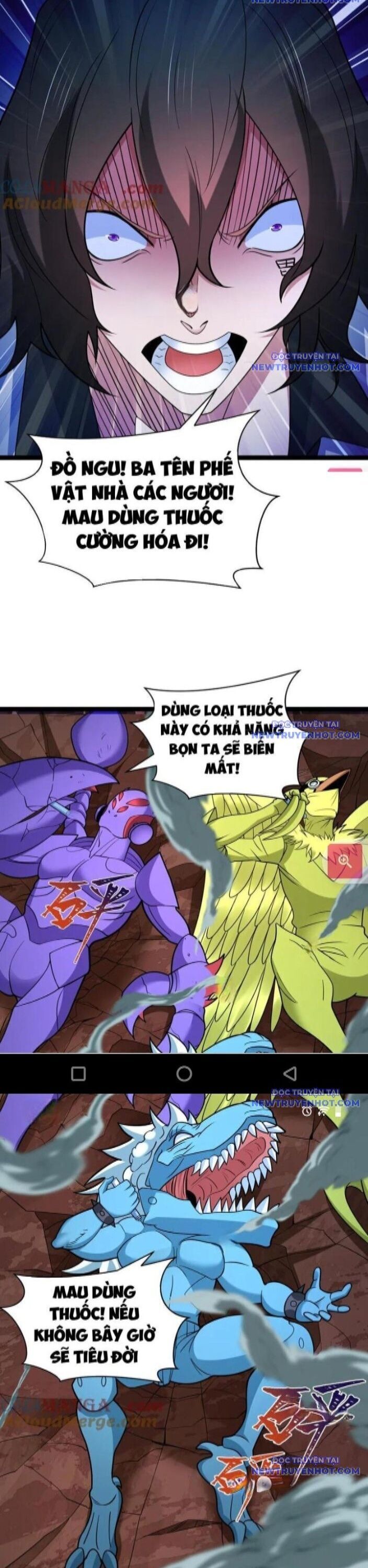 Kỷ Nguyên Kỳ Lạ Chap 429 - Next Chap 430