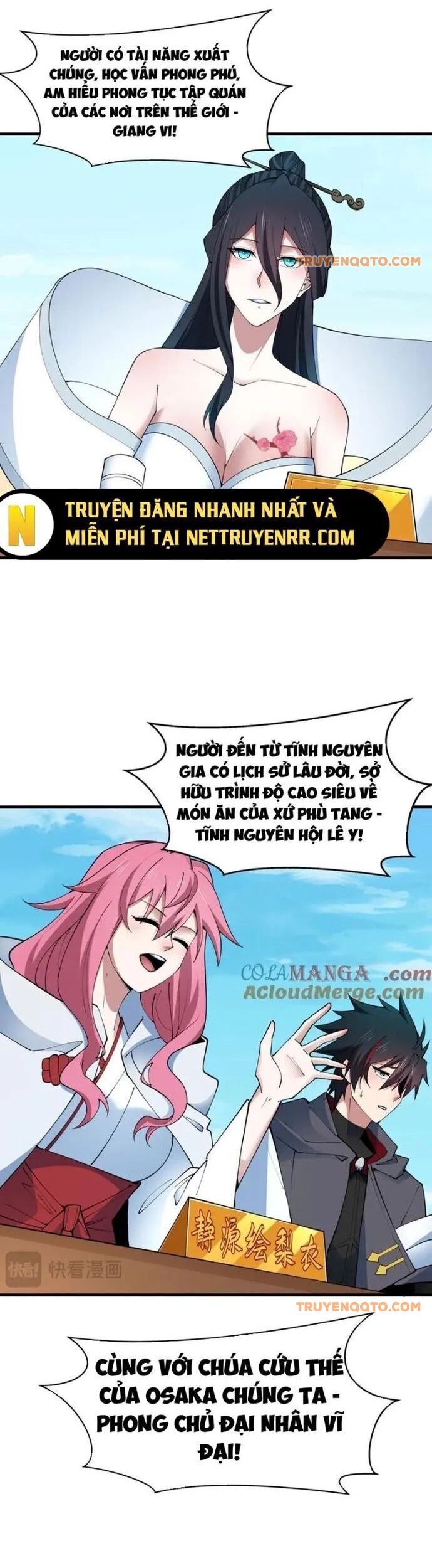Kỷ Nguyên Kỳ Lạ Chap 442 - Next Chap 443