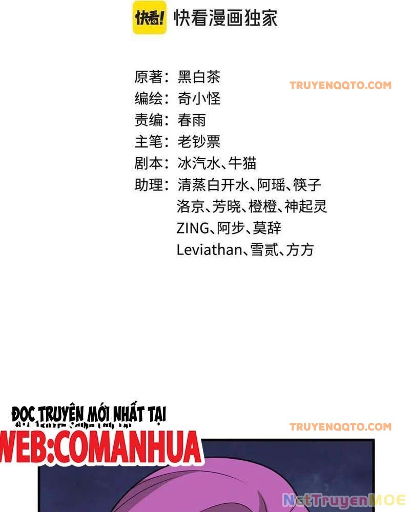 Kỷ Nguyên Kỳ Lạ Chap 443 - Next Chap 444