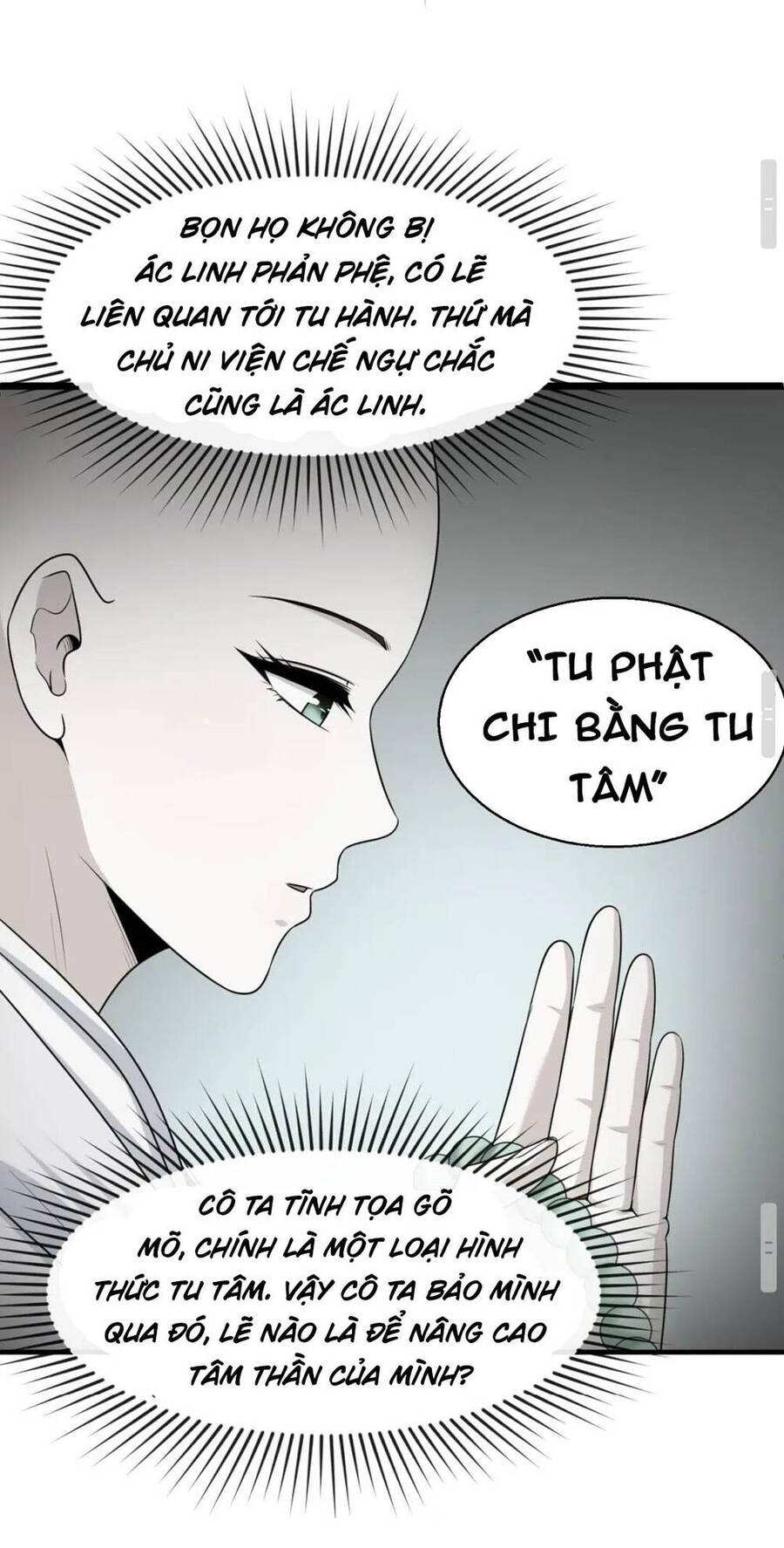 Kỷ Nguyên Kỳ Lạ Chap 45 - Next Chap 46