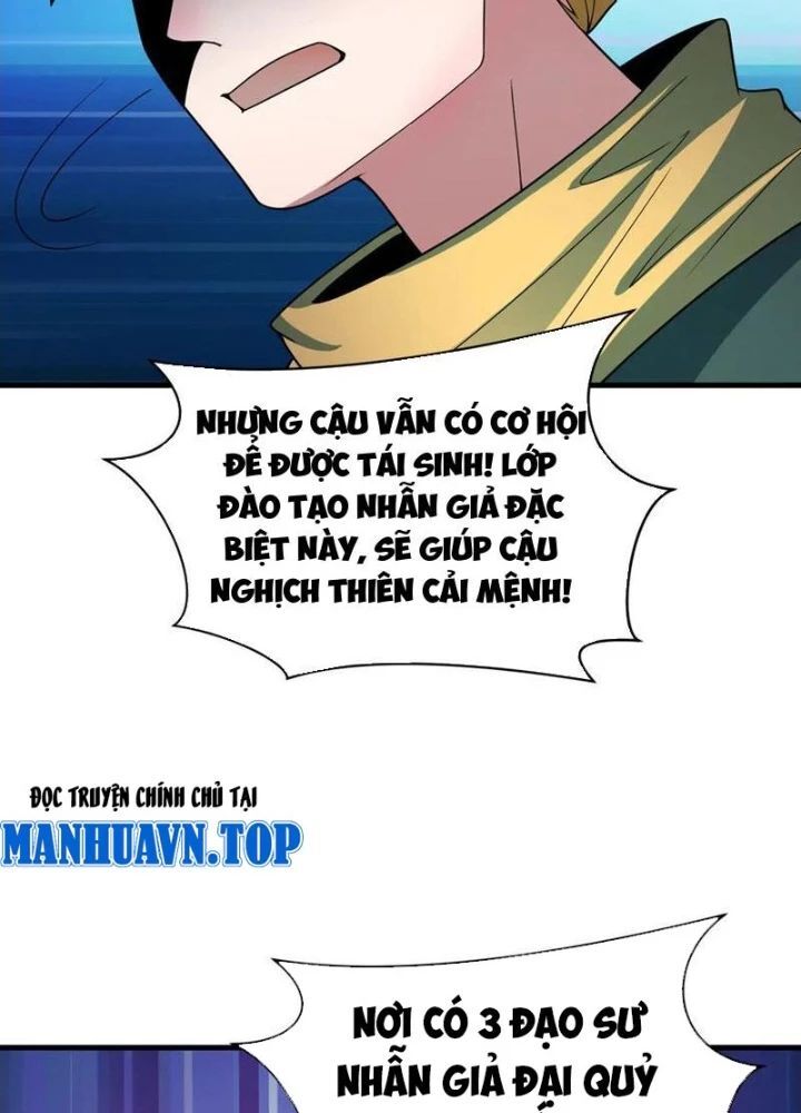 Kỷ Nguyên Kỳ Lạ Chap 467 - Next Chap 468