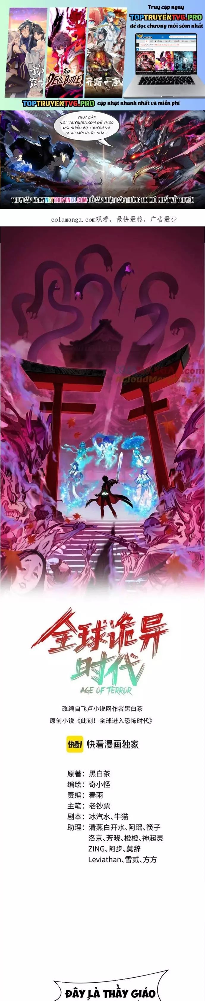 Kỷ Nguyên Kỳ Lạ Chap 468 - Next Chap 469