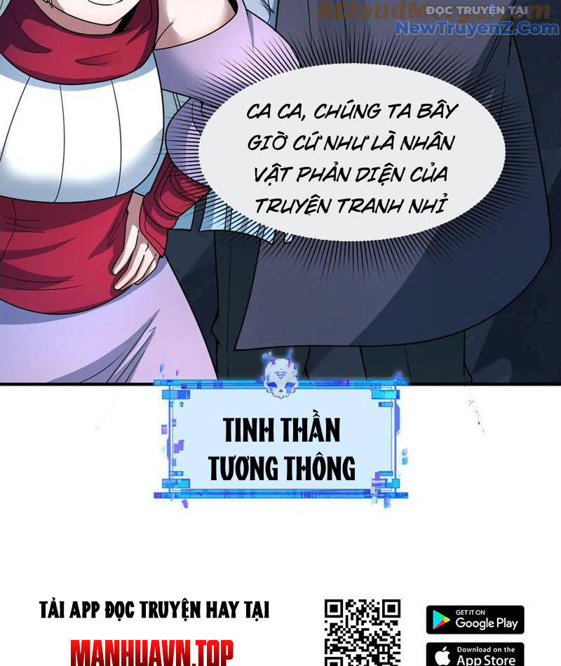 Kỷ Nguyên Kỳ Lạ Chap 475 - Next Chap 476
