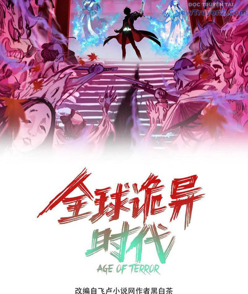 Kỷ Nguyên Kỳ Lạ Chap 475 - Next Chap 476
