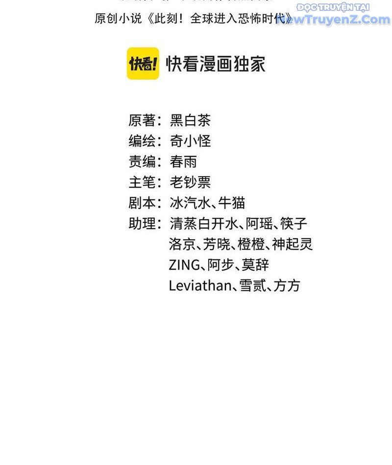 Kỷ Nguyên Kỳ Lạ Chap 475 - Next Chap 476