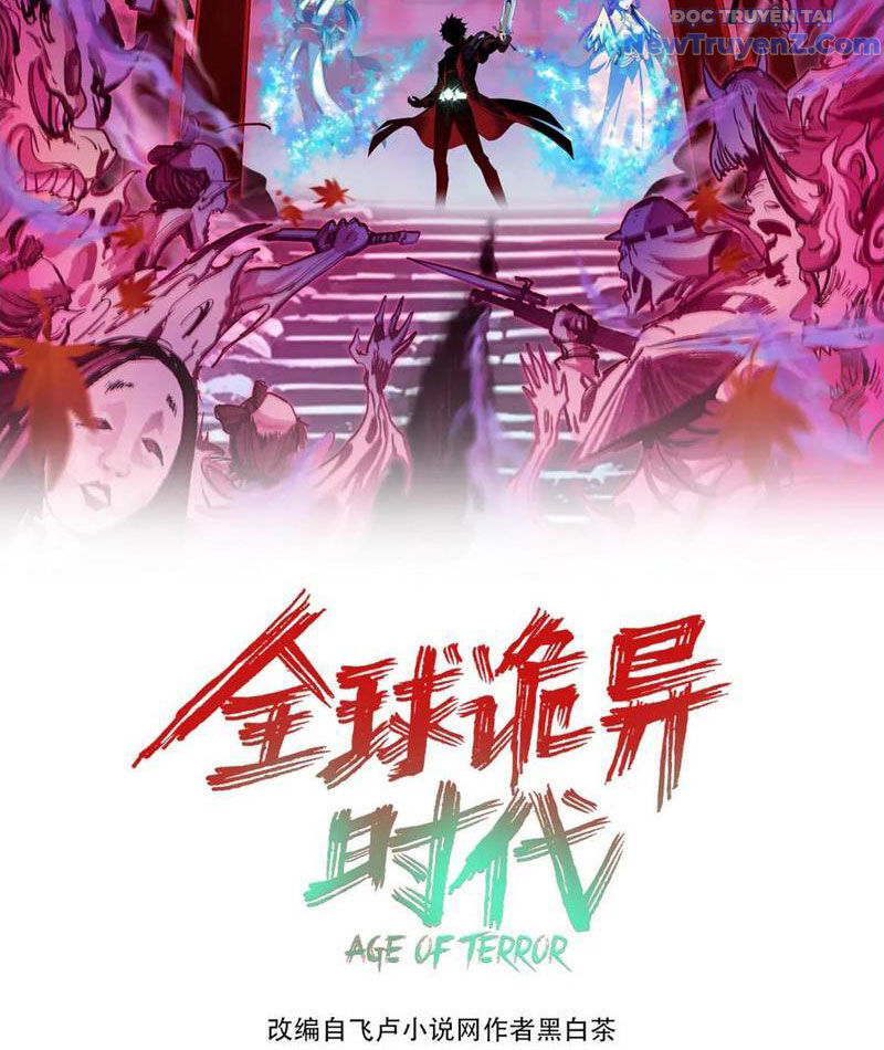 Kỷ Nguyên Kỳ Lạ Chap 476 - Next Chap 477