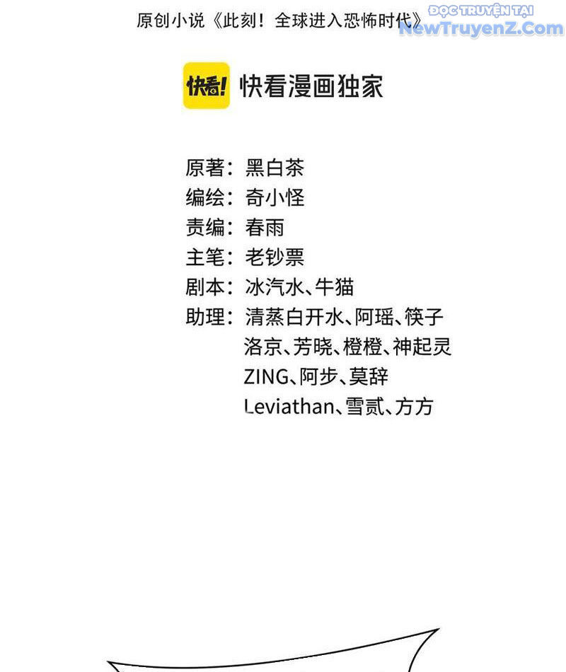 Kỷ Nguyên Kỳ Lạ Chap 476 - Next Chap 477