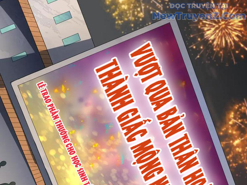Kỷ Nguyên Kỳ Lạ Chap 478 - Next Chap 479