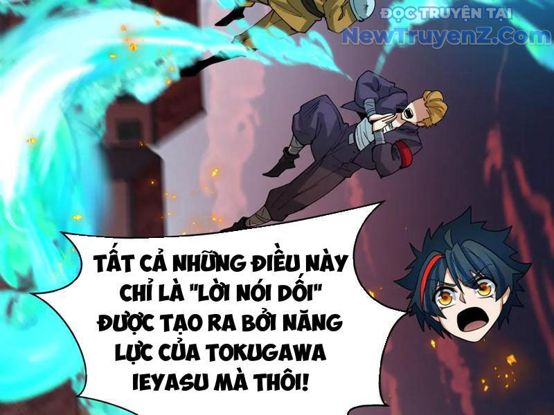 Kỷ Nguyên Kỳ Lạ Chap 478 - Next Chap 479