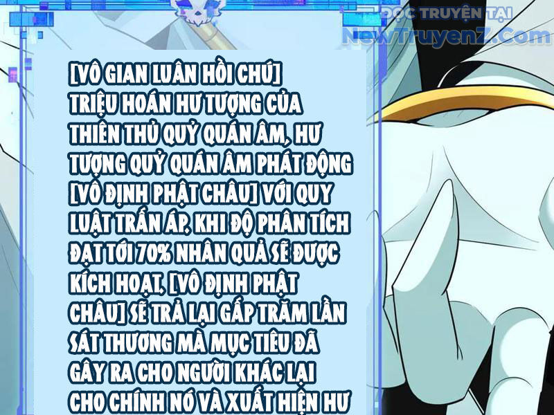 Kỷ Nguyên Kỳ Lạ Chap 479 - Next Chap 480