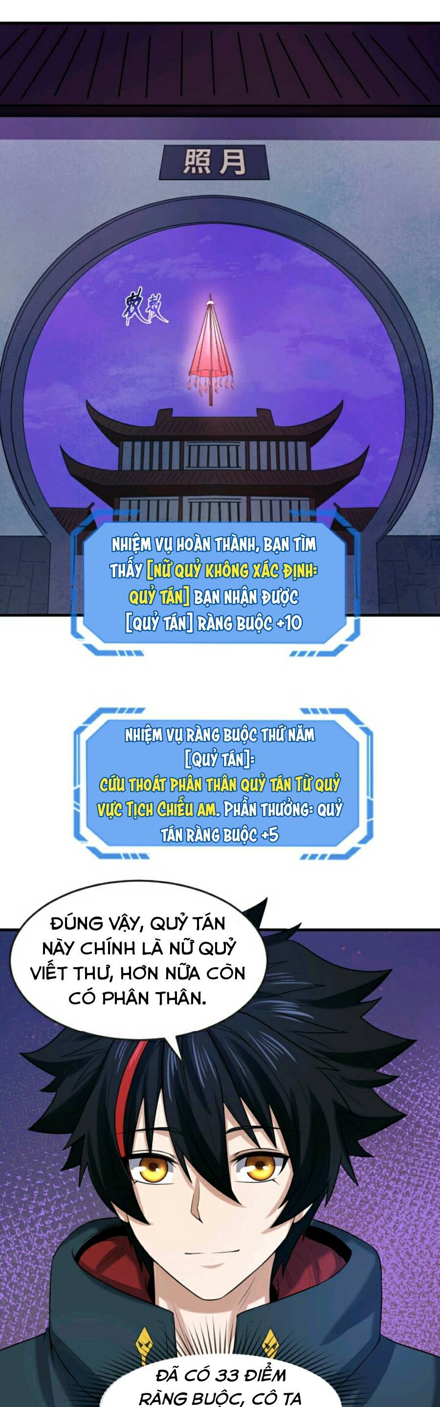 Kỷ Nguyên Kỳ Lạ Chap 48 - Next Chap 49