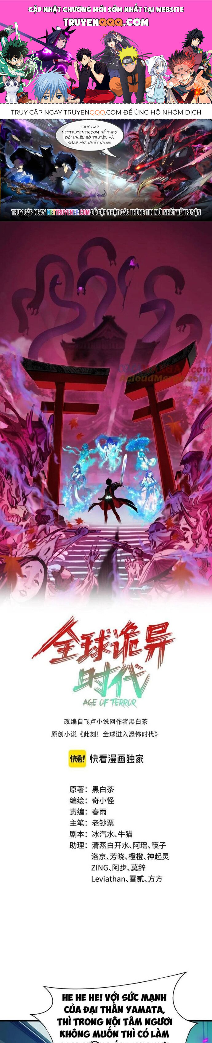 Kỷ Nguyên Kỳ Lạ Chap 480 - Next Chap 481