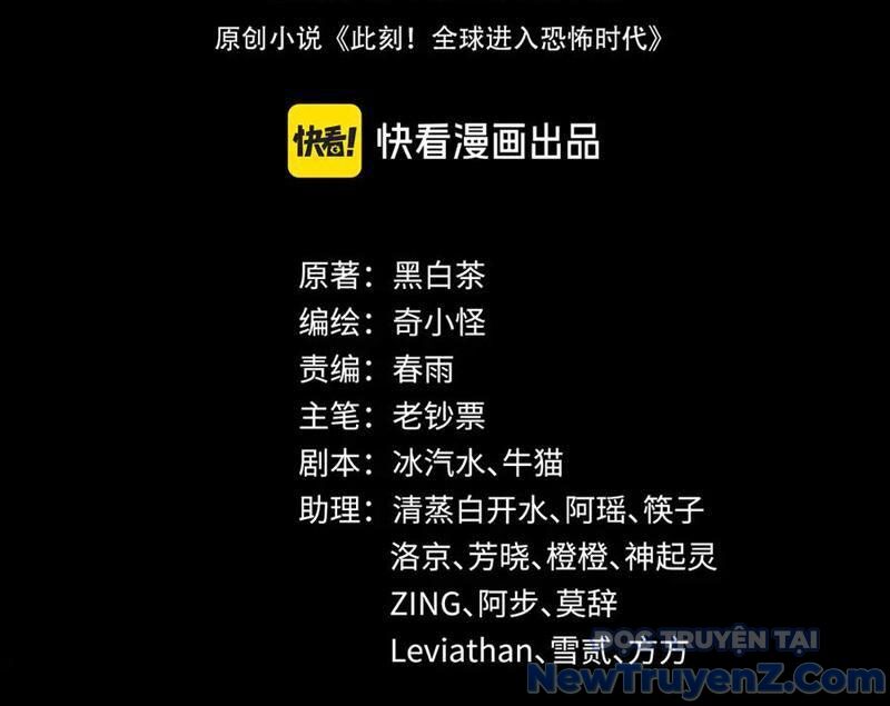 Kỷ Nguyên Kỳ Lạ Chap 481 - Next Chap 482