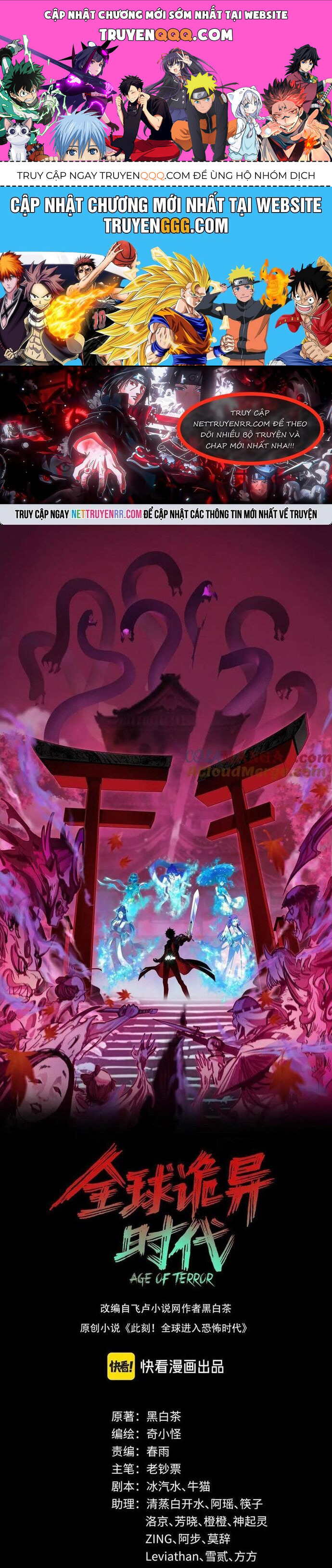 Kỷ Nguyên Kỳ Lạ Chap 484 - Next Chap 485