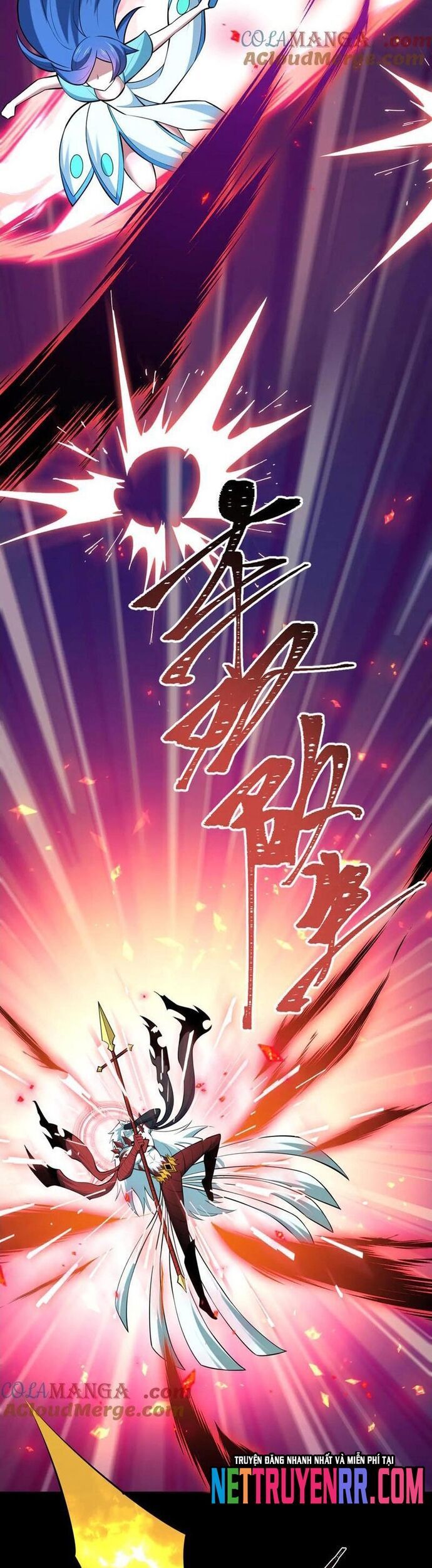 Kỷ Nguyên Kỳ Lạ Chap 484 - Next Chap 485