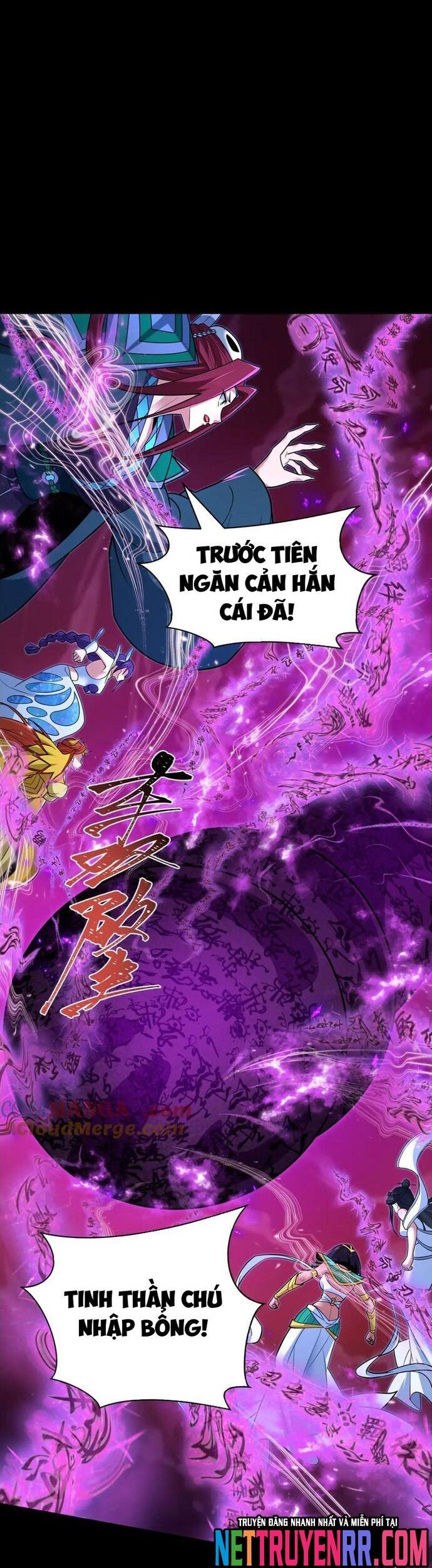 Kỷ Nguyên Kỳ Lạ Chap 484 - Next Chap 485