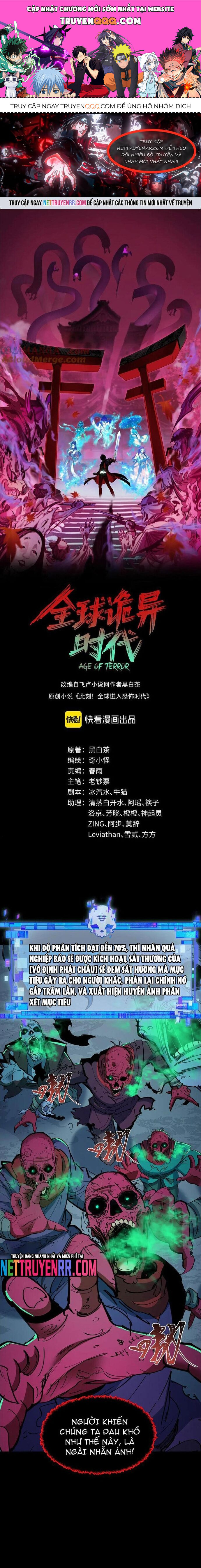 Kỷ Nguyên Kỳ Lạ Chap 485 - Next Chap 486
