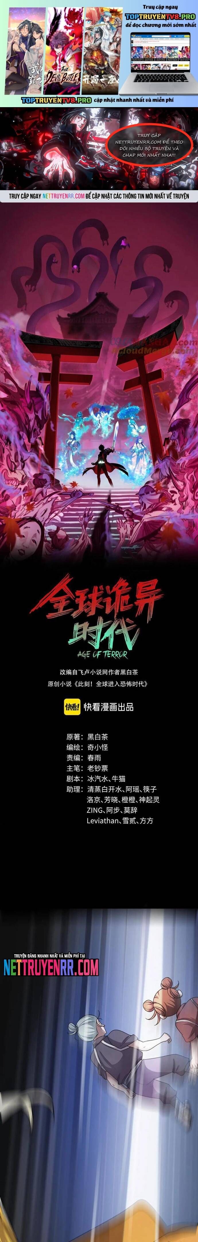 Kỷ Nguyên Kỳ Lạ Chap 486 - Next Chap 487