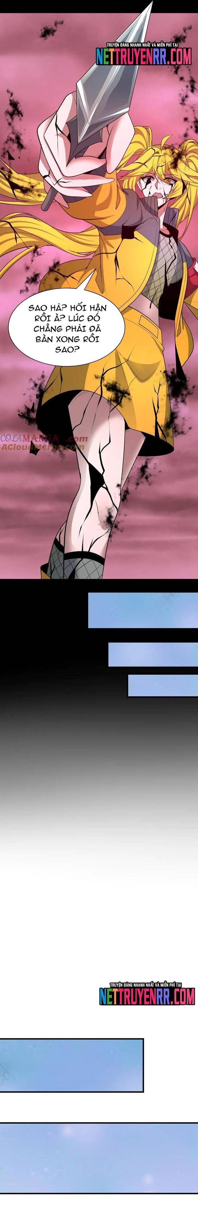 Kỷ Nguyên Kỳ Lạ Chap 486 - Next Chap 487