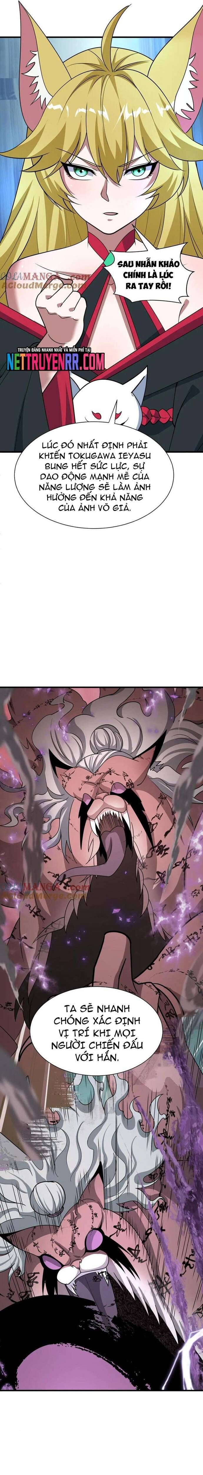 Kỷ Nguyên Kỳ Lạ Chap 486 - Next Chap 487