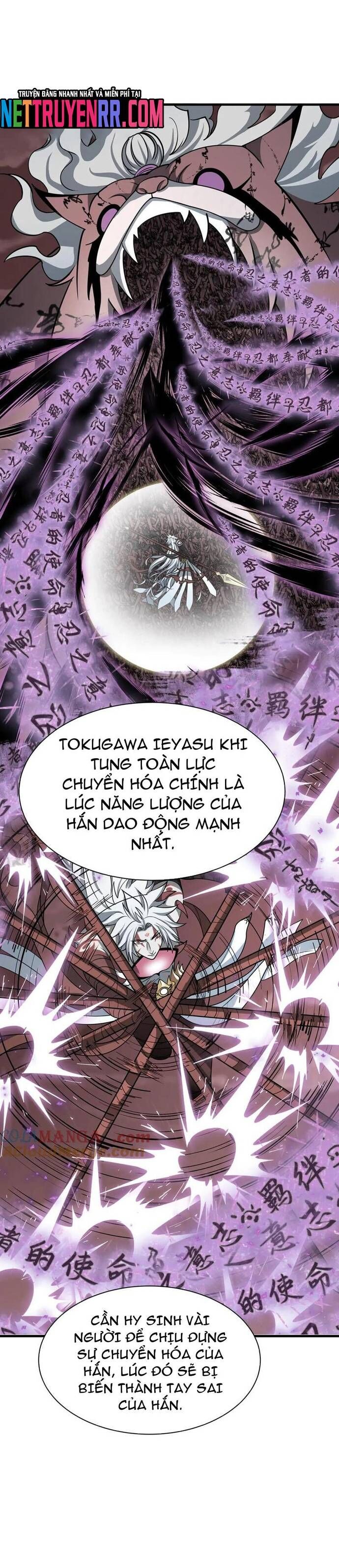 Kỷ Nguyên Kỳ Lạ Chap 486 - Next Chap 487