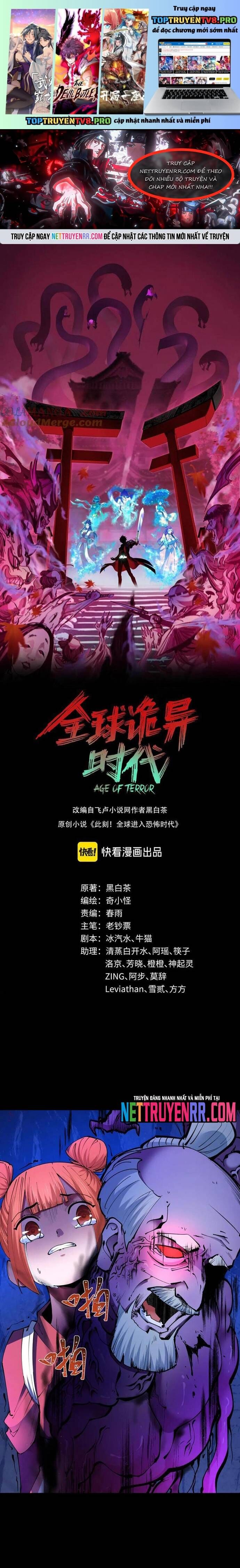 Kỷ Nguyên Kỳ Lạ Chap 487 - Next Chap 488