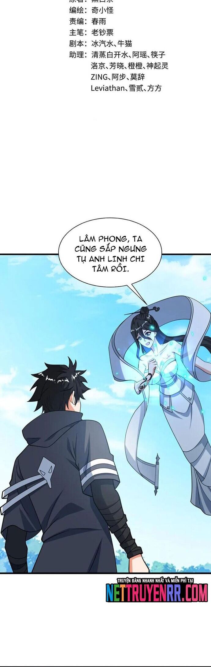 Kỷ Nguyên Kỳ Lạ Chap 488 - Next Chap 489