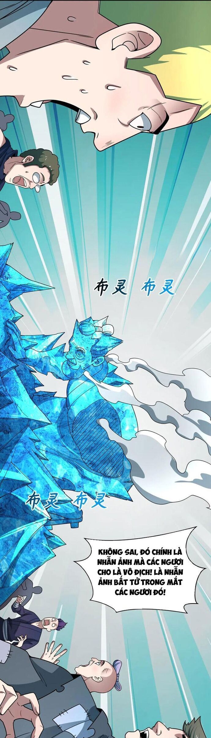 Kỷ Nguyên Kỳ Lạ Chap 488 - Next Chap 489