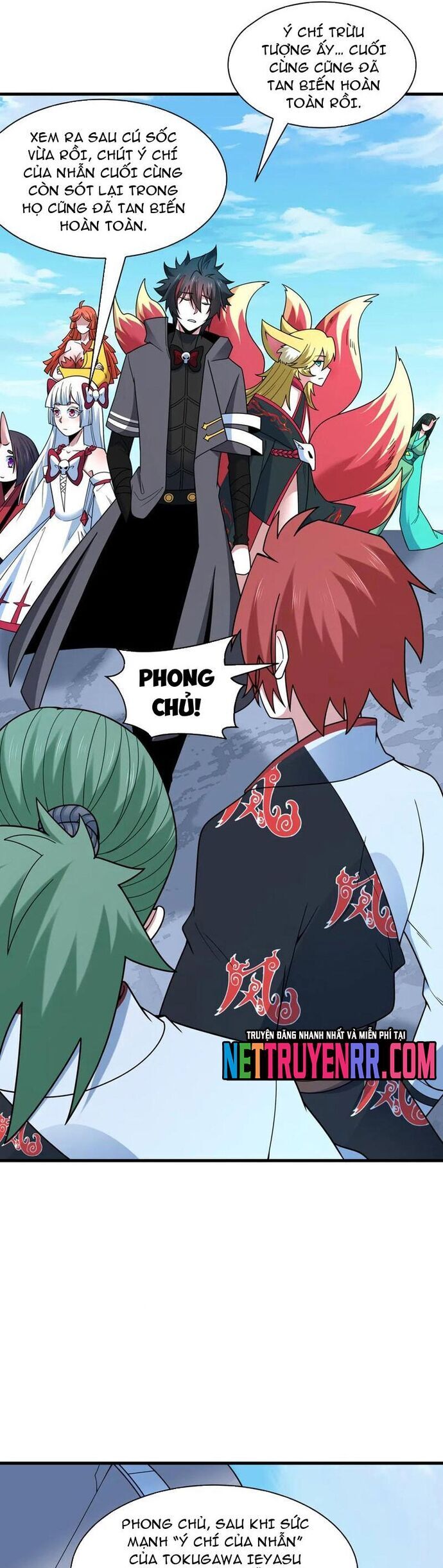 Kỷ Nguyên Kỳ Lạ Chap 488 - Next Chap 489