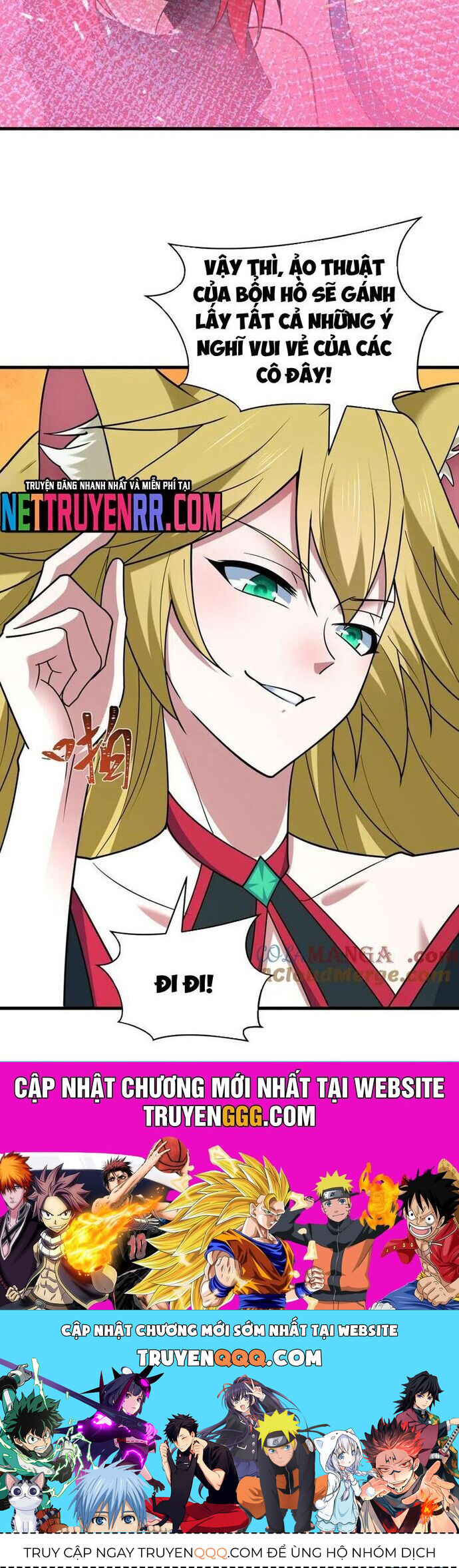 Kỷ Nguyên Kỳ Lạ Chap 488 - Next Chap 489