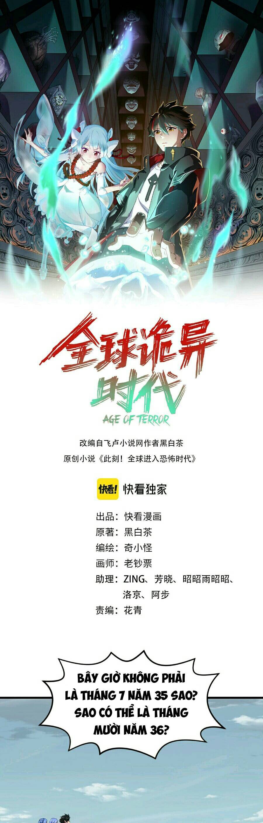 Kỷ Nguyên Kỳ Lạ Chap 49 - Next Chap 50