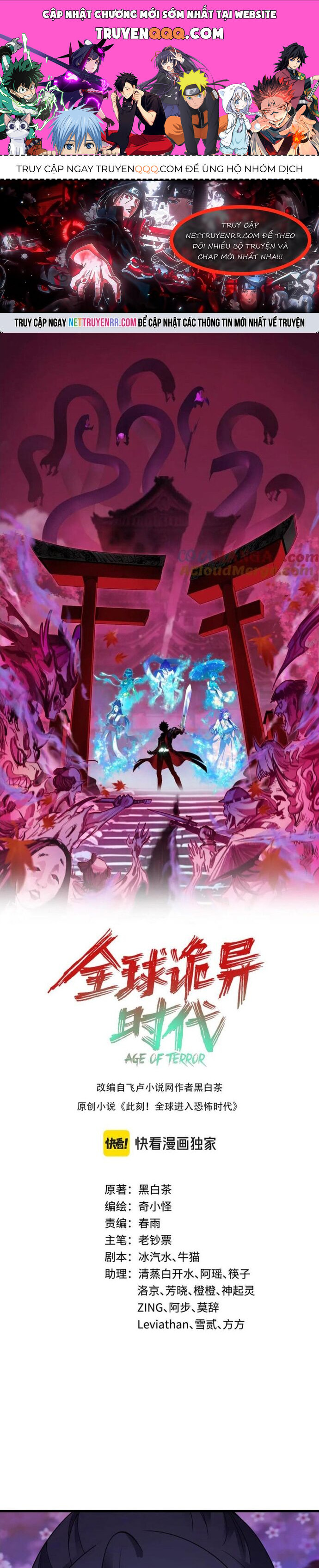 Kỷ Nguyên Kỳ Lạ Chap 492 - Next Chap 493