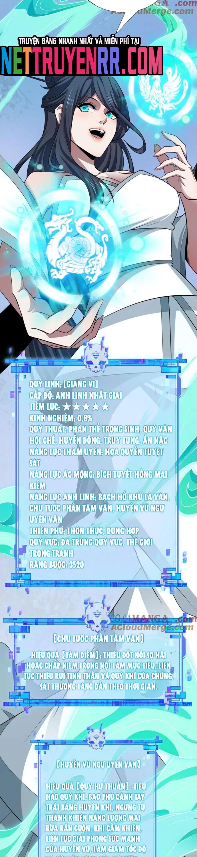 Kỷ Nguyên Kỳ Lạ Chap 492 - Next Chap 493