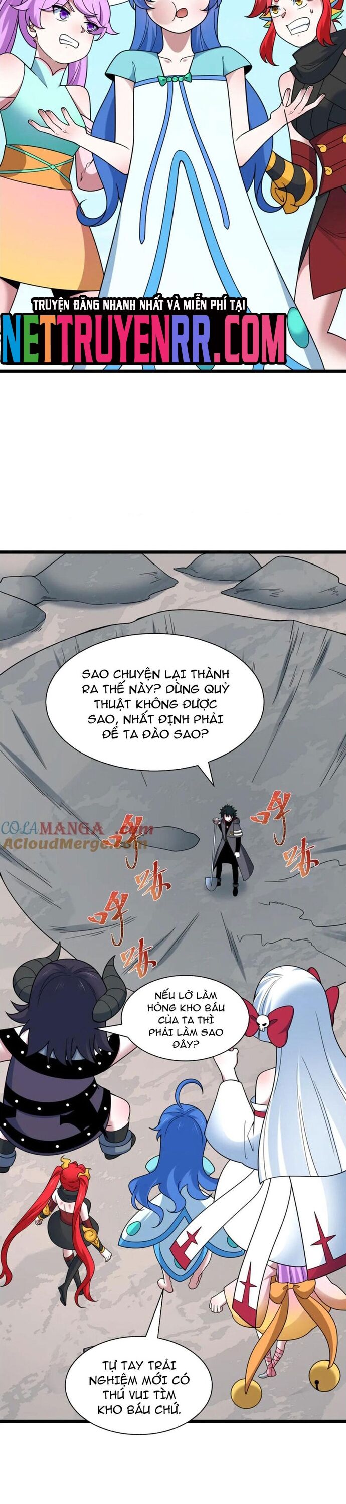 Kỷ Nguyên Kỳ Lạ Chap 493 - Next Chap 494