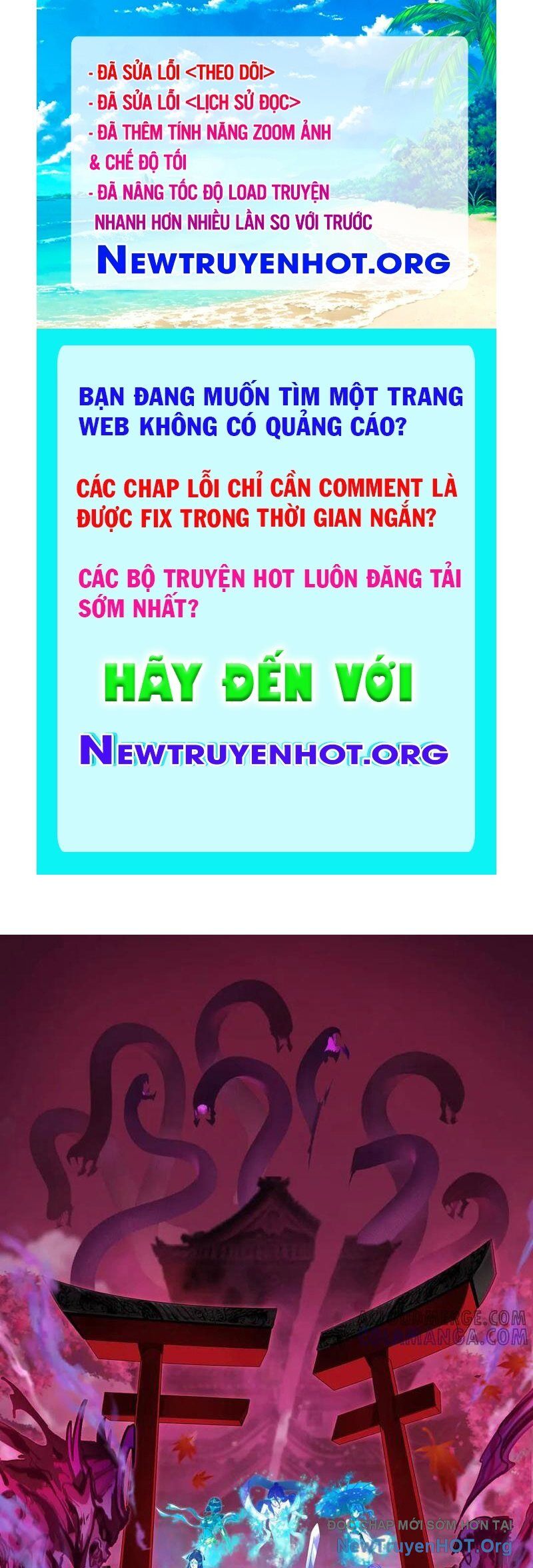 Kỷ Nguyên Kỳ Lạ Chap 495 - Next Chap 496