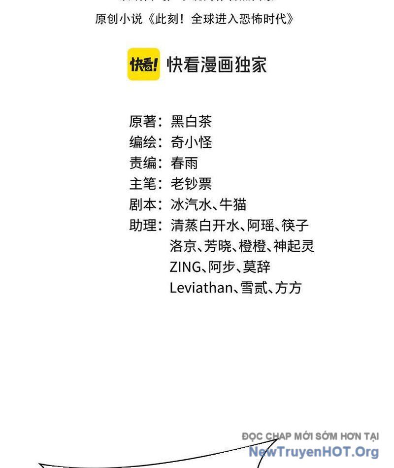 Kỷ Nguyên Kỳ Lạ Chap 496 - Next Chap 497